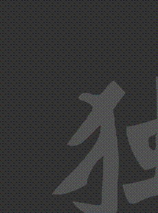 杭州室內(nèi)設(shè)計培訓(xùn)學(xué)校